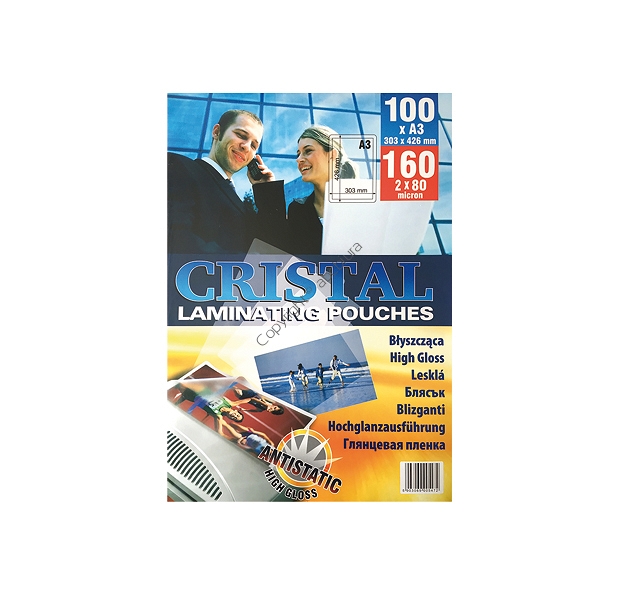 Folia do laminacji A3, 80 mikron